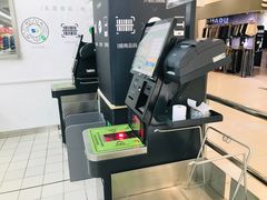 -华润万家(华夏店)