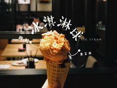-长沙君悦酒店·自助餐厅咖啡厅