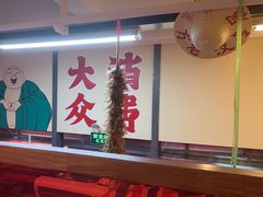 -赵美丽·重庆社区火锅·直营店(火车东站·中豪国际店)