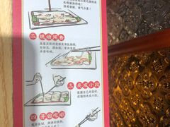 -荔银肠粉·非遗手藝(夫子庙店)