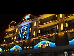 -香阁餐厅·常州菜·常州菜代表品牌(新北奥体店)