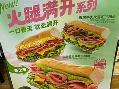 -赛百味SUBWAY(中山店)