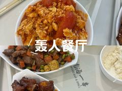 -深海中餐厅(国家海洋博物馆店)