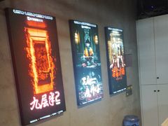 -棂笼·深度沉浸密室(武汉旗舰店)