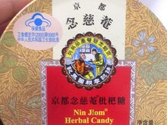 -today便利店(汉街店)
