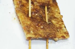 Garlic Roasted Tofu Skin