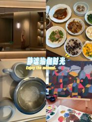 -圣贝拉母婴护理中心(广州瑰丽店)