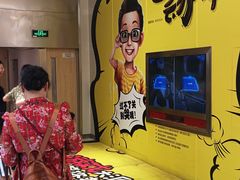 -港悦广场