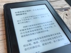 -漫咖啡MAANCOFFEE(清江路店)