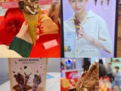 -GODIVA(美罗城店)