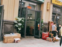 -玲荷鸡丝面(经开万达店)