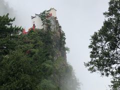 -塔云山