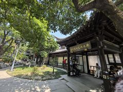 -常熟方塔园