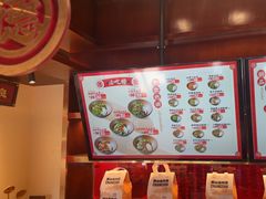 -德天顺盖码饭(人民西路店)