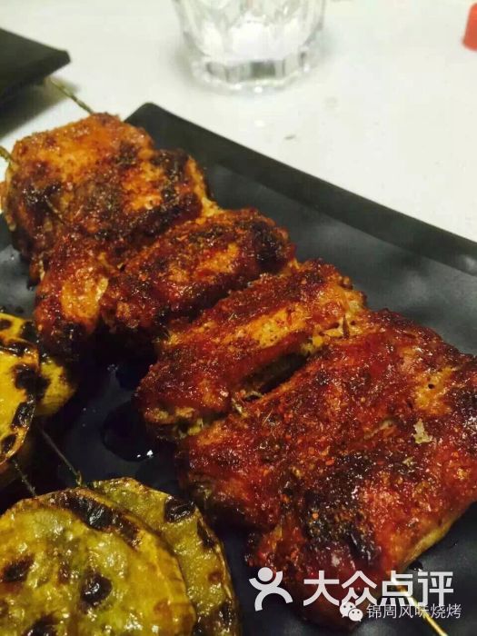 锦周风味烧烤盐焗鸡脖图片 - 第8张