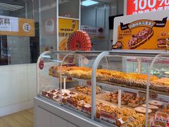 -味多美蛋糕(六里桥店)