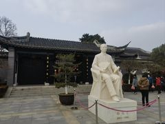 -梅园