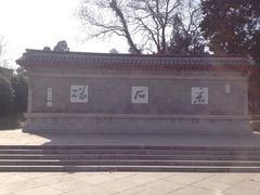 景点-采石矶景区