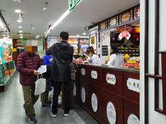 -粤海大药房(粤海广场店)