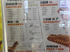 -绝味鸭脖(碧凤坊二店)