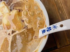 -冰拾叁(新都店)