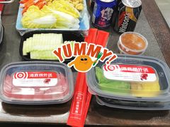 -海底捞火锅(正大乐城店)