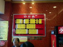 android_upload_pic-小姜锅贴(凤凰街店)