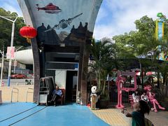 -顺德大良半月城游乐场