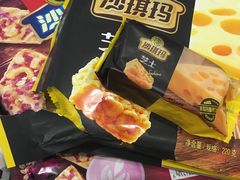-华润苏果(文昌巷社区店)