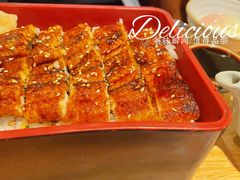 鳗鱼饭-山葵家·创意料理(宁波来福士店)