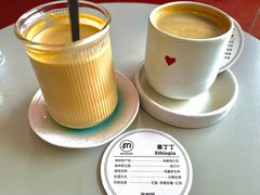 -UNIUNI(凯瑟琳广场店)