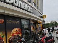 -麦当劳(宾水西道店)