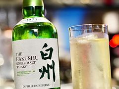 -沪水焙煎室(淡水路店)