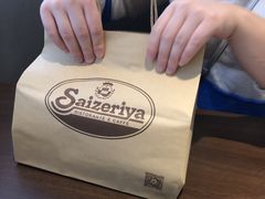 -萨莉亚意式餐厅(浦江万达广场店)