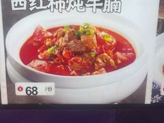 -美达尔烧烤海鲜家常菜(泰山路店)