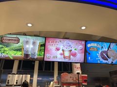 -DQ·蛋糕·冰淇淋(河东万达店)