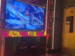-INLOVE KTV(西溪印象城店)