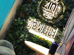 -ZING COFFEE 镜咖啡