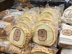 -莉莲蛋挞(日月光店)