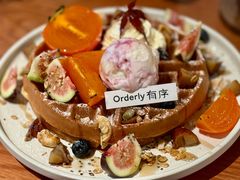 -有序Orderly融合西餐·咖啡(运河外滩店)