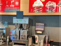 -星巴克(长沙乐和城门店)