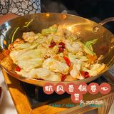 🍊泰州 绿茶🍵餐厅