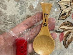 -张一元(世纪金源购物中心东区店)
