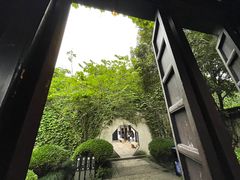 -绍兴鲁迅故里·沈园景区