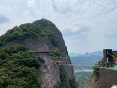 -南武当山景区