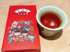 -丰圆轩粤式茶楼(大宁国际商业广场店)
