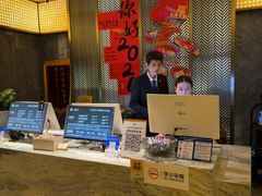 -漢頓温泉度假酒店
