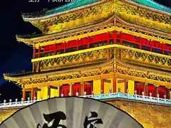 -大唐不夜城