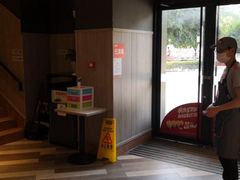 -肯德基(李家沱店)