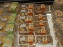 -鲍师傅糕点(五角场店)